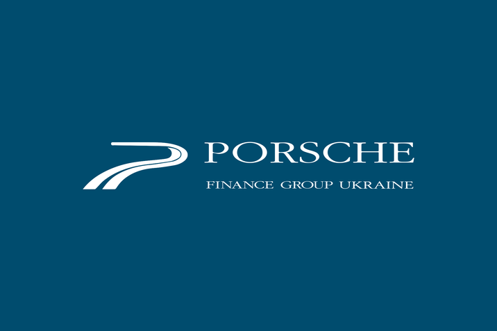 Фінансування від Porsche Finance Group Ukraine відновлено!